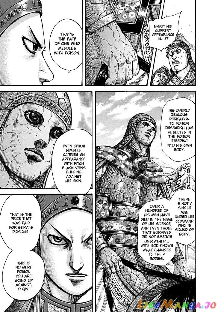 Read Kingdom  Manga chapter 292 image 5 on Lezhin