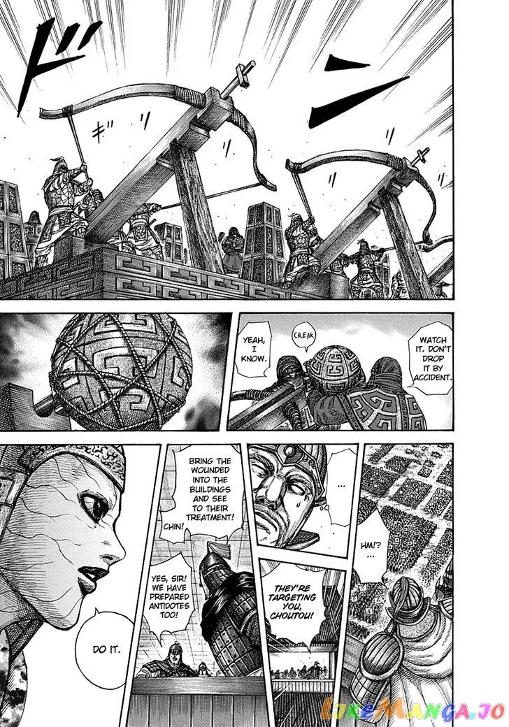 Read Kingdom  Manga chapter 292 image 7 on Lezhin