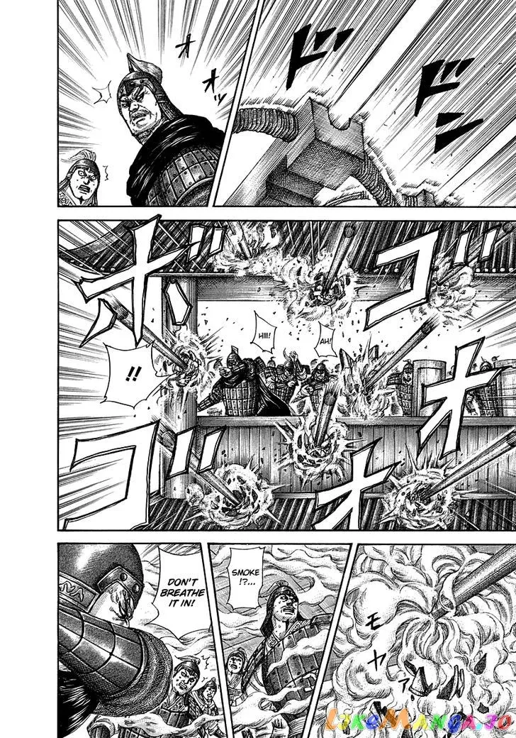 Read Kingdom  Manga chapter 292 image 8 on Lezhin