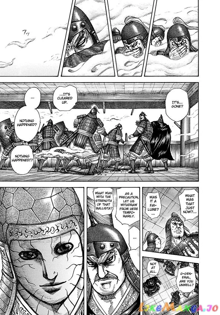 Read Kingdom  Manga chapter 292 image 9 on Lezhin