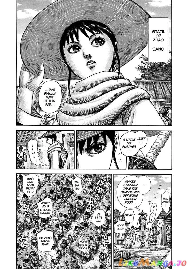 Read Kingdom  Manga chapter 293 image 1 on Lezhin