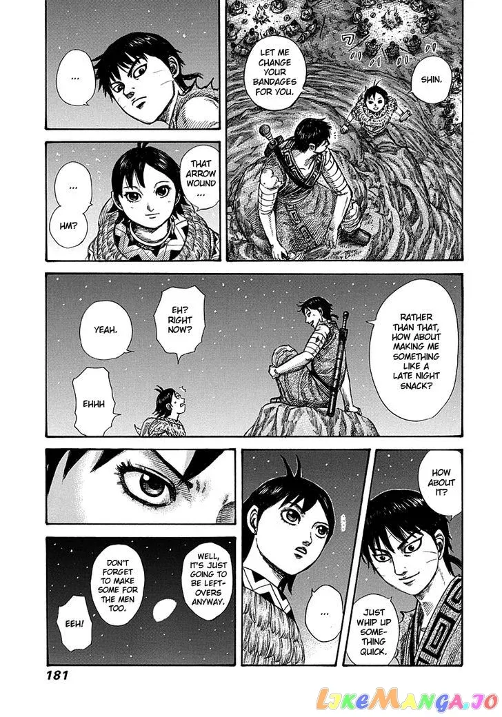 Read Kingdom  Manga chapter 293 image 10 on Lezhin