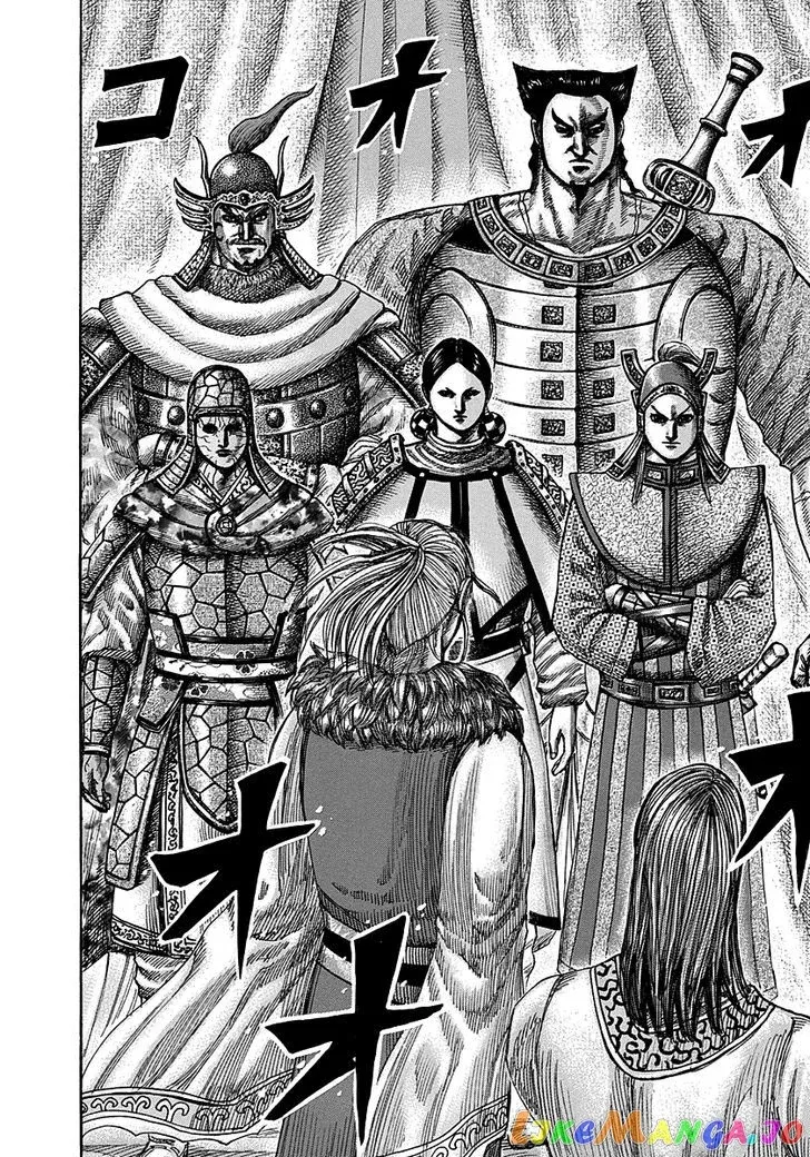 Read Kingdom  Manga chapter 293 image 11 on Lezhin