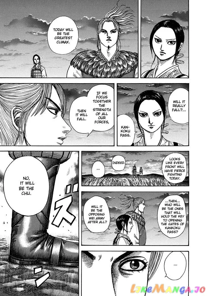 Read Kingdom  Manga chapter 293 image 14 on Lezhin
