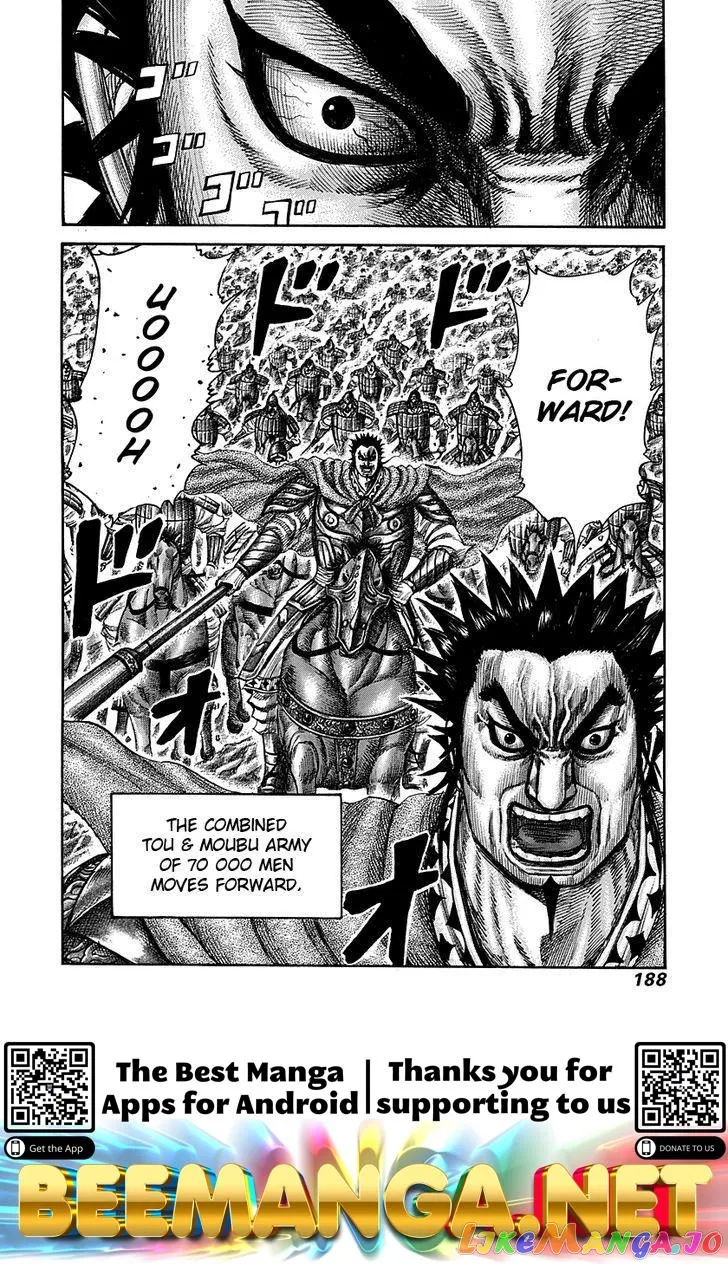 Read Kingdom  Manga chapter 293 image 16 on Lezhin