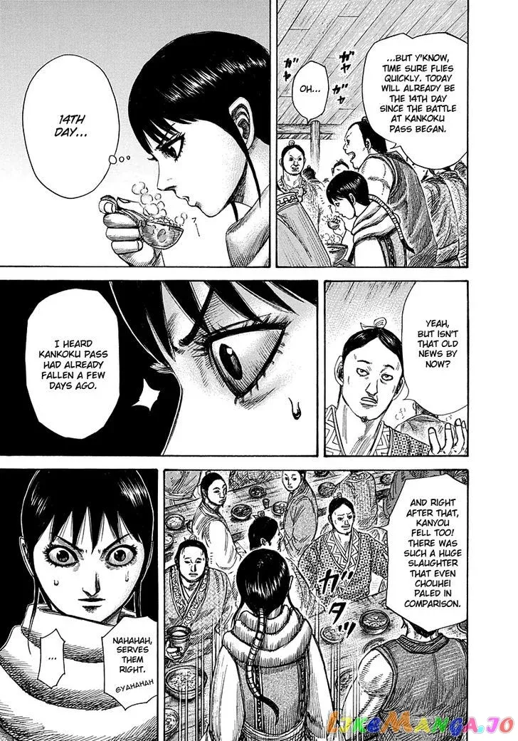 Read Kingdom  Manga chapter 293 image 2 on Lezhin