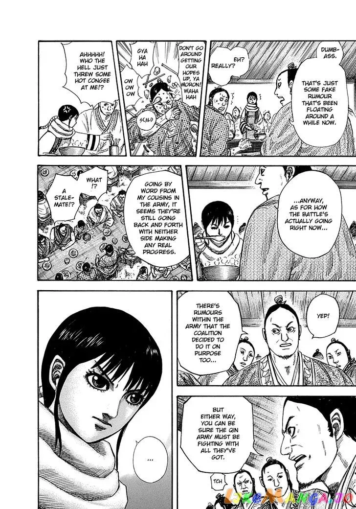 Read Kingdom  Manga chapter 293 image 3 on Lezhin