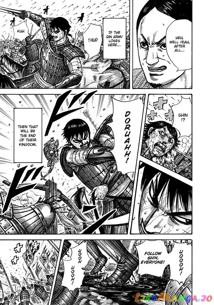 Read Kingdom  Manga chapter 293 image 4 on Lezhin