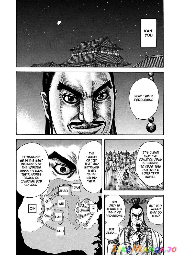 Read Kingdom  Manga chapter 293 image 5 on Lezhin