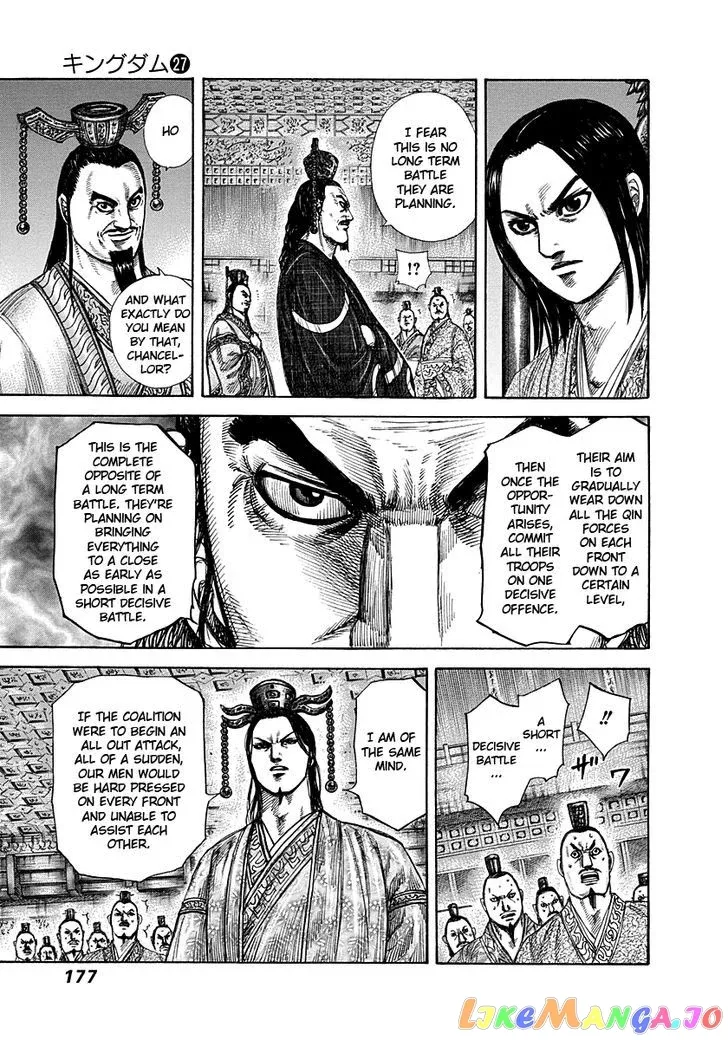 Read Kingdom  Manga chapter 293 image 6 on Lezhin
