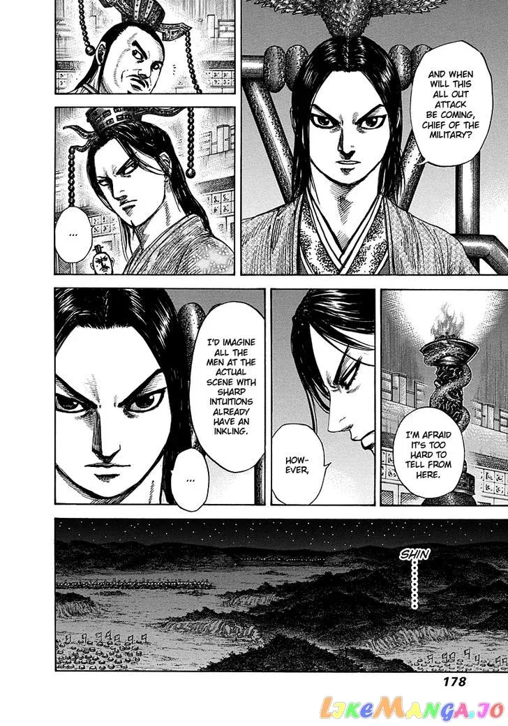 Read Kingdom  Manga chapter 293 image 7 on Lezhin
