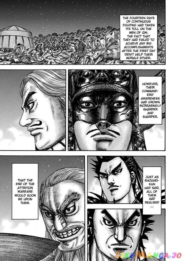 Read Kingdom  Manga chapter 293 image 8 on Lezhin