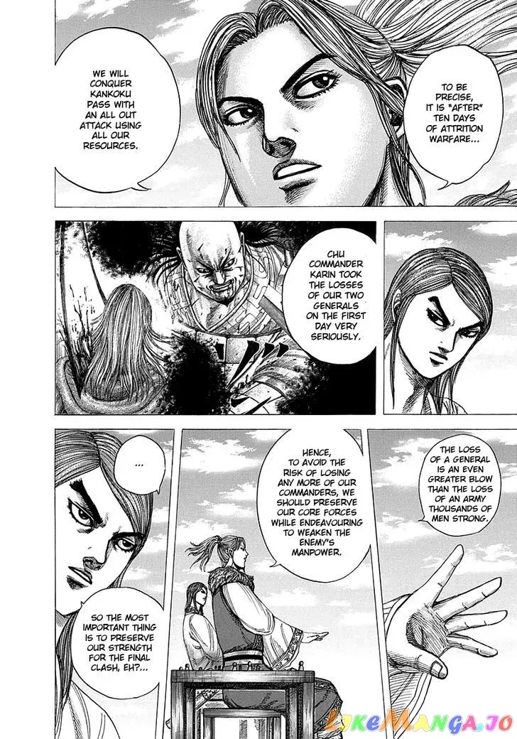 Read Kingdom  Manga chapter 294 image 1 on Lezhin