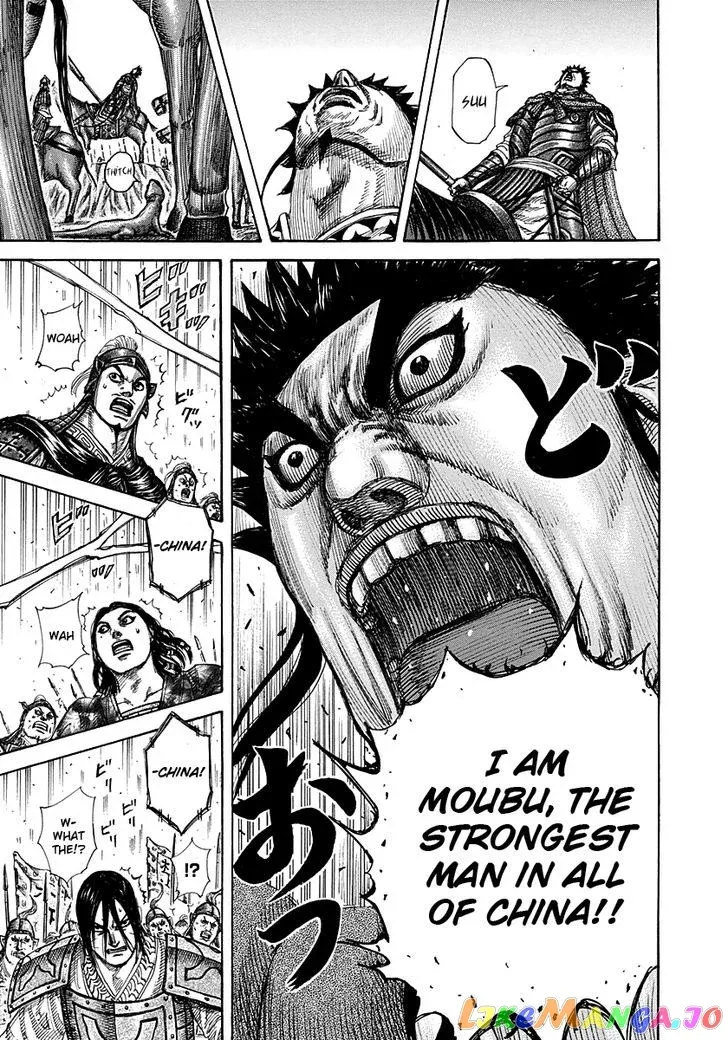 Read Kingdom  Manga chapter 294 image 11 on Lezhin