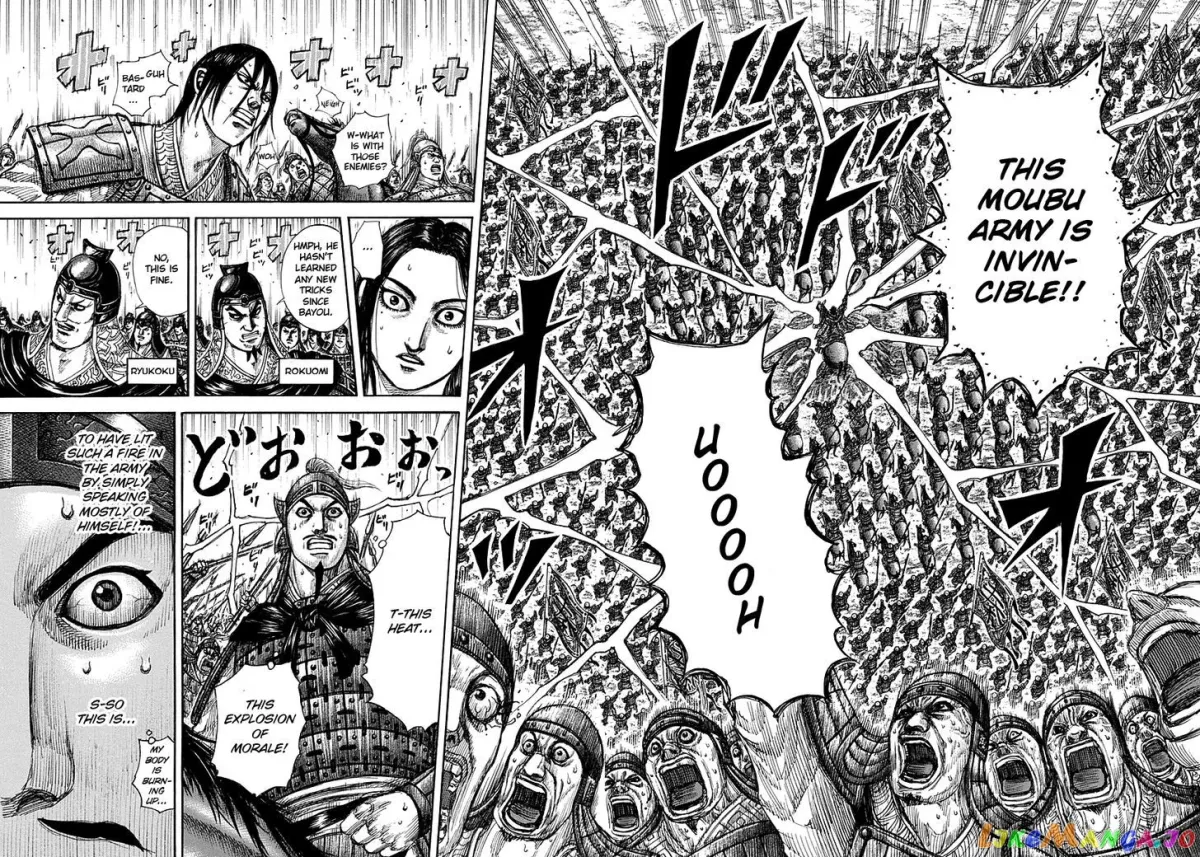 Read Kingdom  Manga chapter 294 image 14 on Lezhin