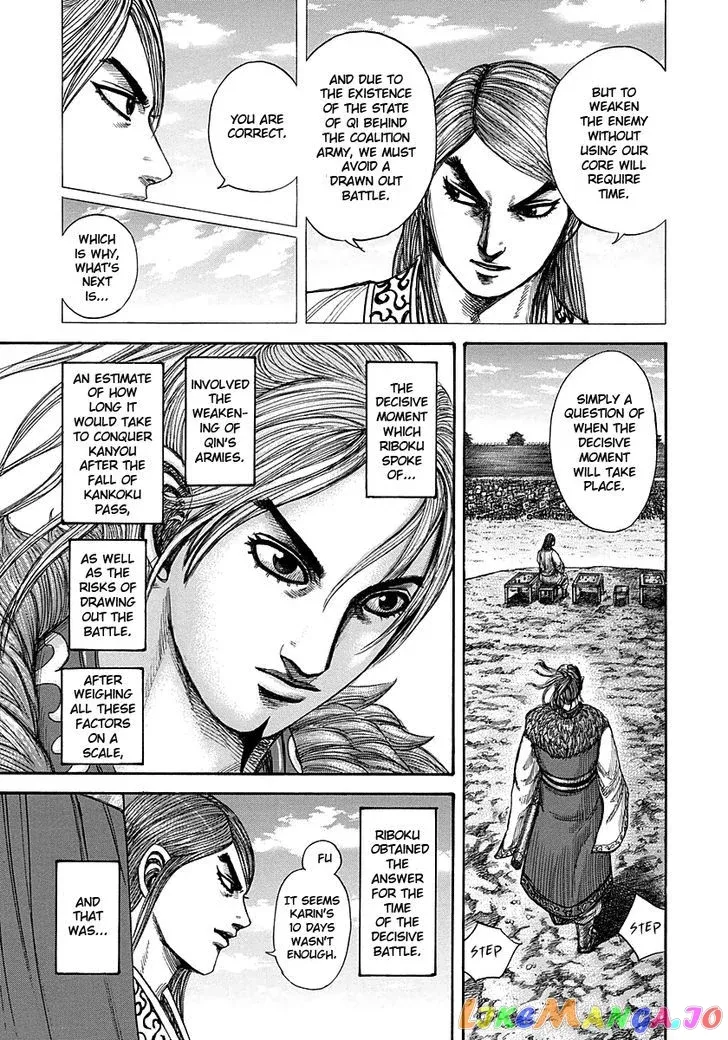 Read Kingdom  Manga chapter 294 image 2 on Lezhin
