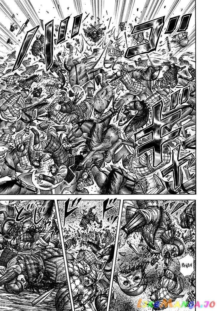 Read Kingdom  Manga chapter 294 image 5 on Lezhin