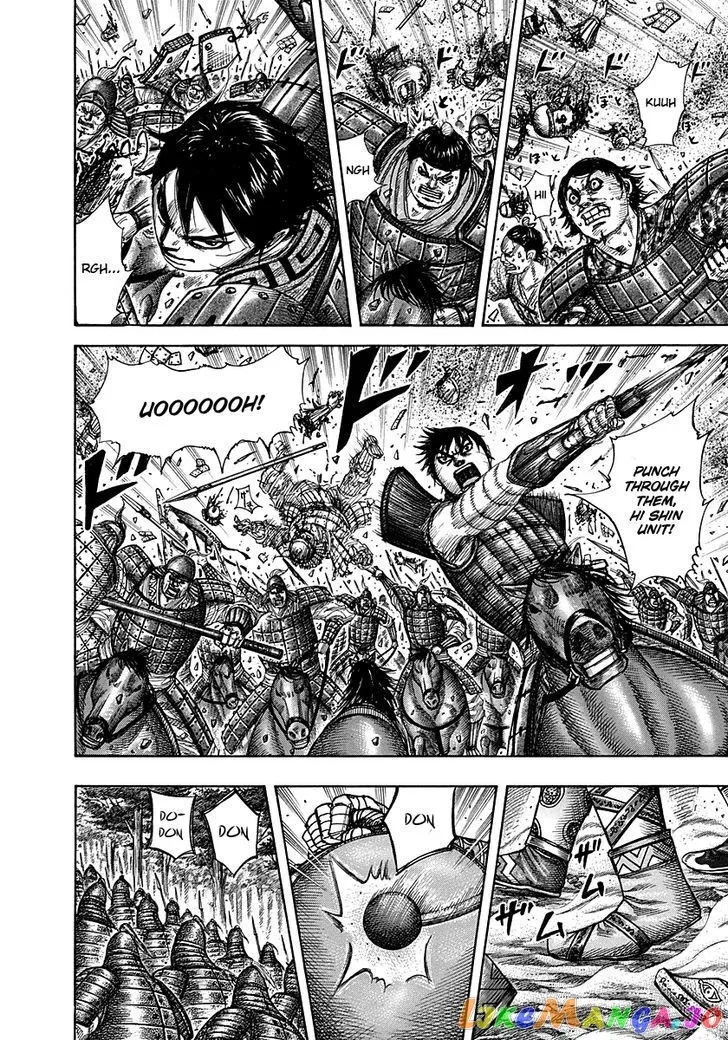 Read Kingdom  Manga chapter 294 image 6 on Lezhin