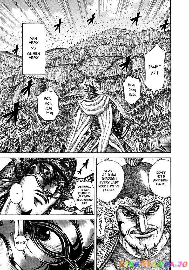 Read Kingdom  Manga chapter 294 image 7 on Lezhin