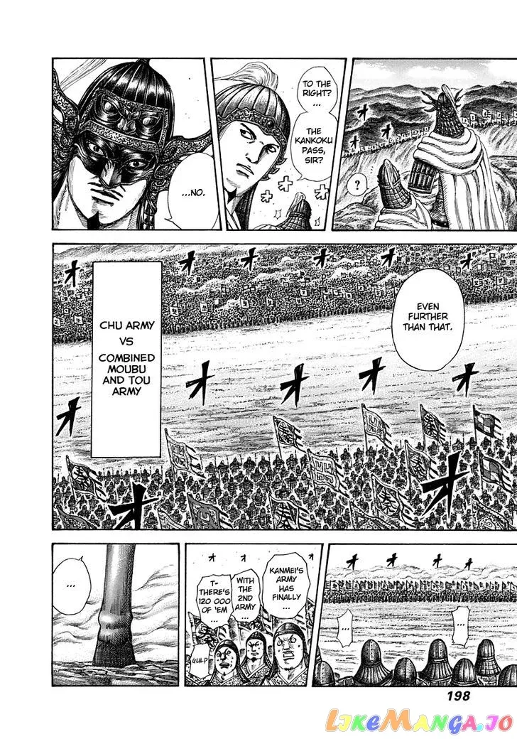 Read Kingdom  Manga chapter 294 image 8 on Lezhin
