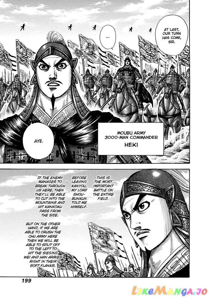 Read Kingdom  Manga chapter 294 image 9 on Lezhin
