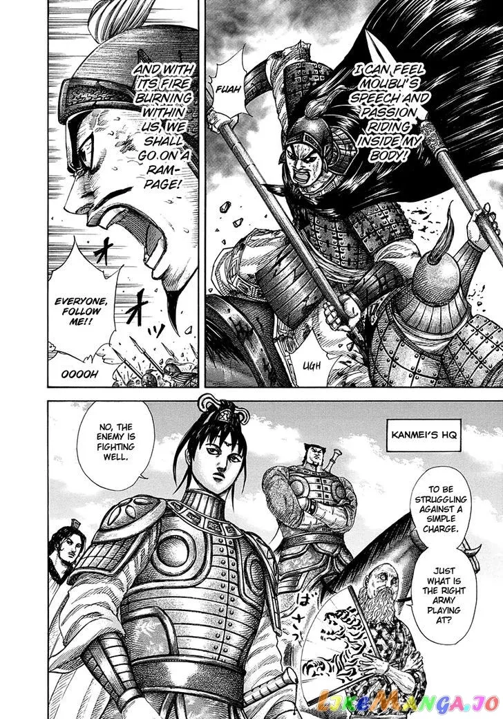 Read Kingdom  Manga chapter 295 image 10 on Lezhin