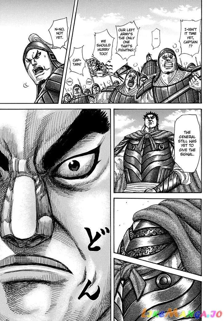 Read Kingdom  Manga chapter 295 image 13 on Lezhin