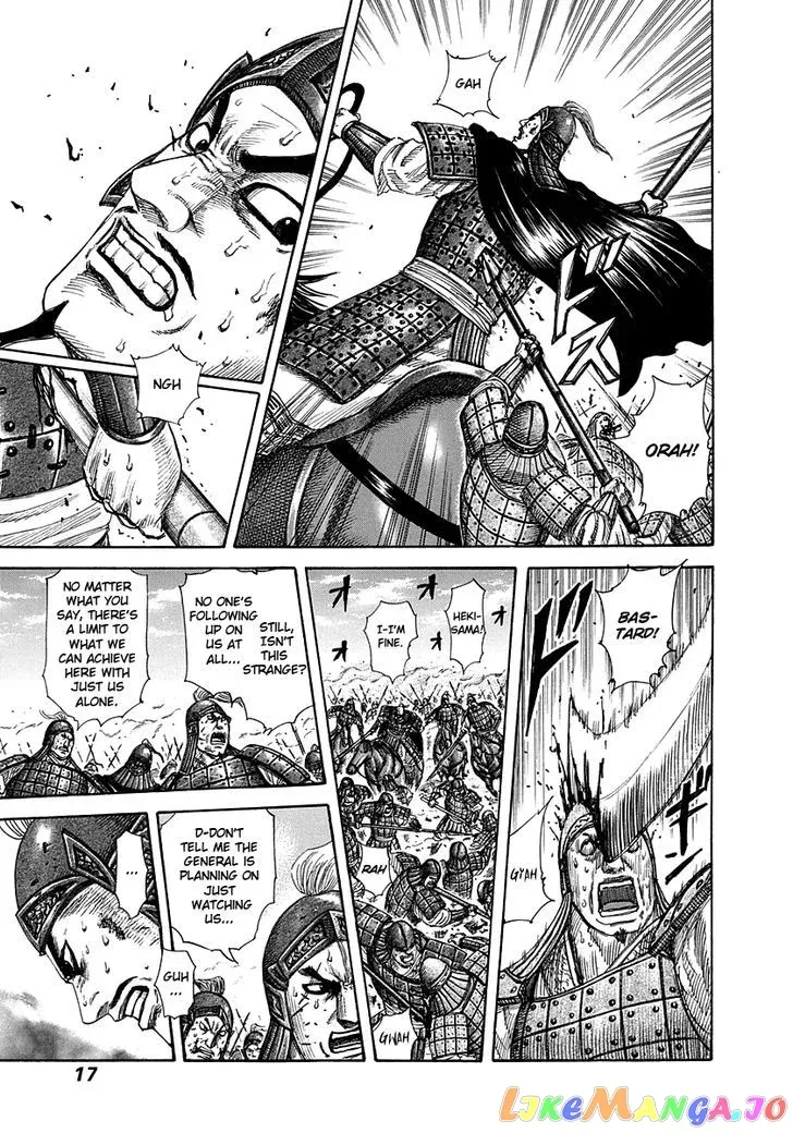 Read Kingdom  Manga chapter 295 image 15 on Lezhin