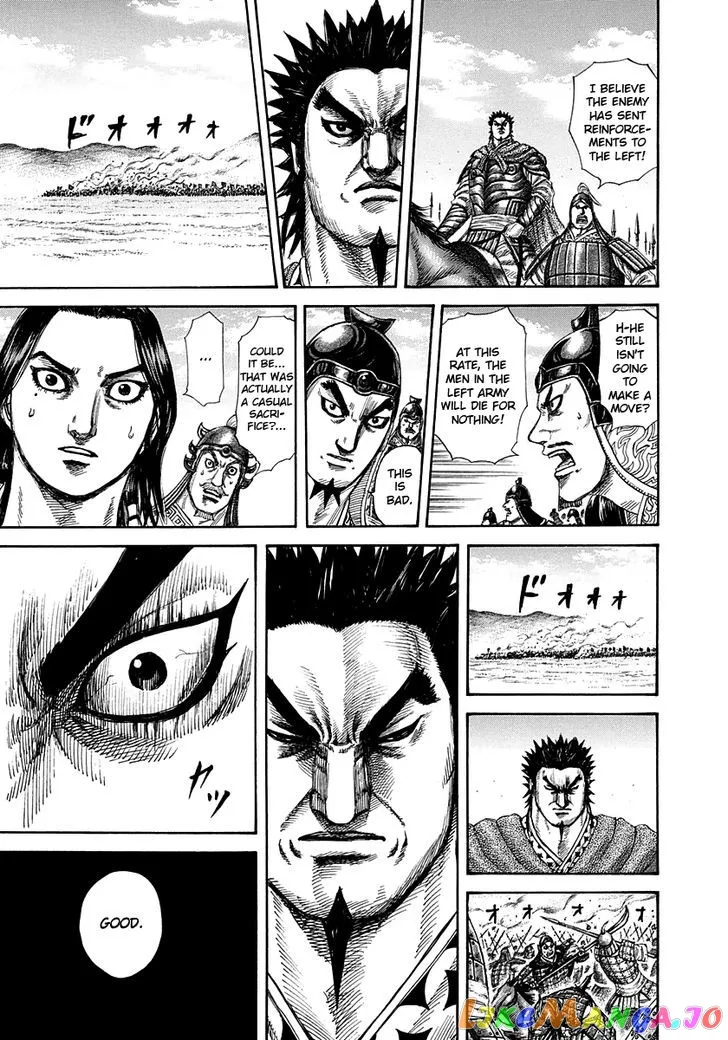 Read Kingdom  Manga chapter 295 image 17 on Lezhin