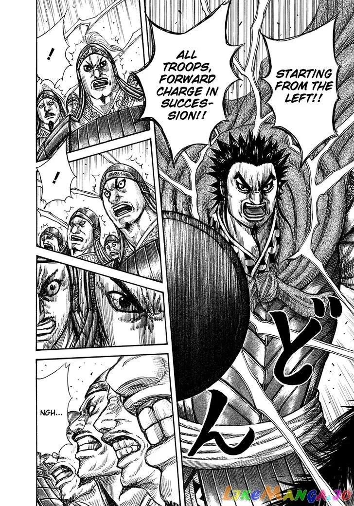 Read Kingdom  Manga chapter 295 image 18 on Lezhin