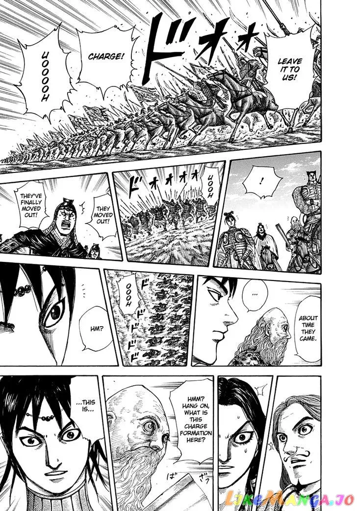Read Kingdom  Manga chapter 295 image 19 on Lezhin