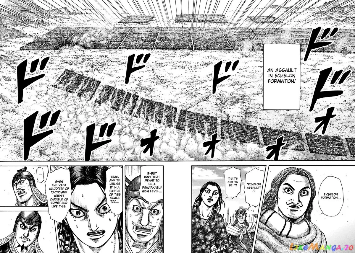 Read Kingdom  Manga chapter 295 image 20 on Lezhin
