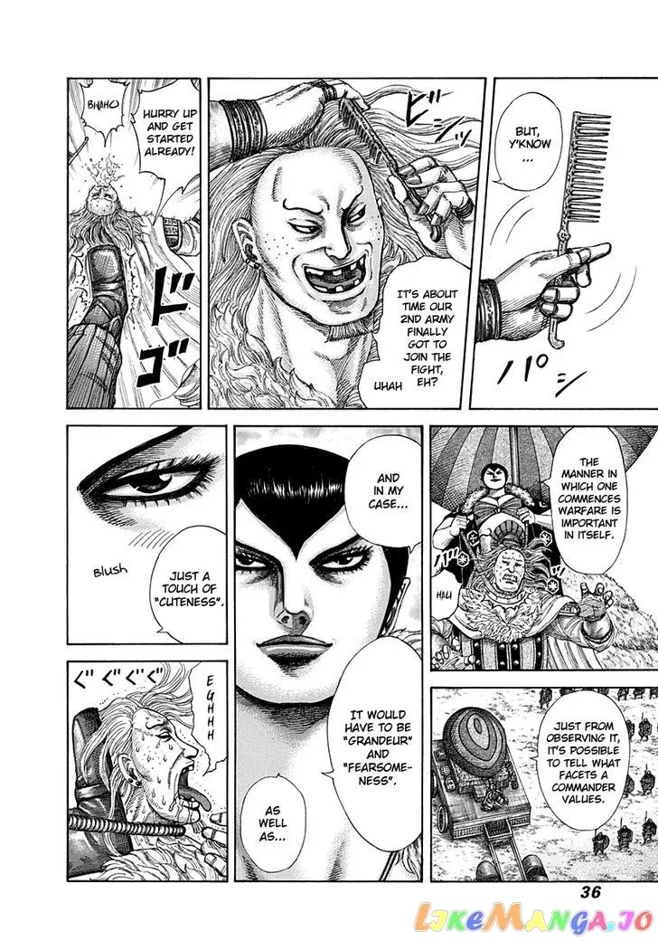 Read Kingdom  Manga chapter 296 image 11 on Lezhin