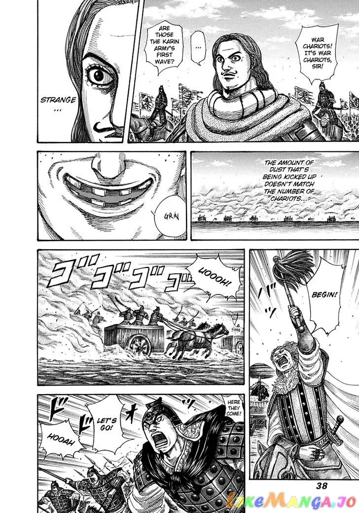 Read Kingdom  Manga chapter 296 image 13 on Lezhin