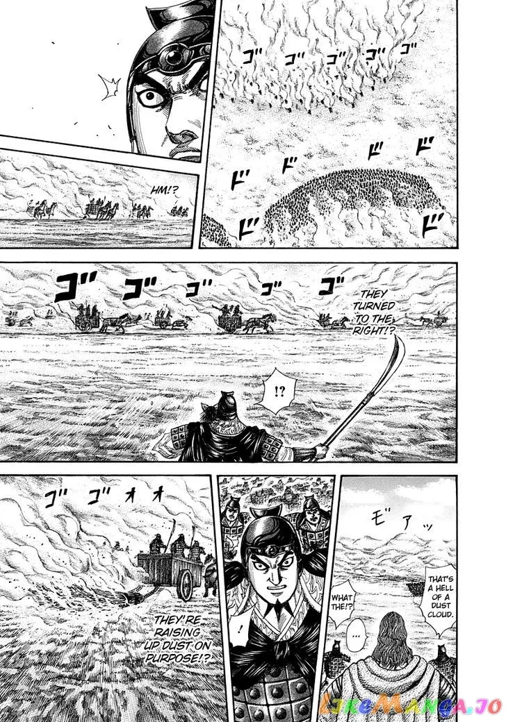 Read Kingdom  Manga chapter 296 image 14 on Lezhin