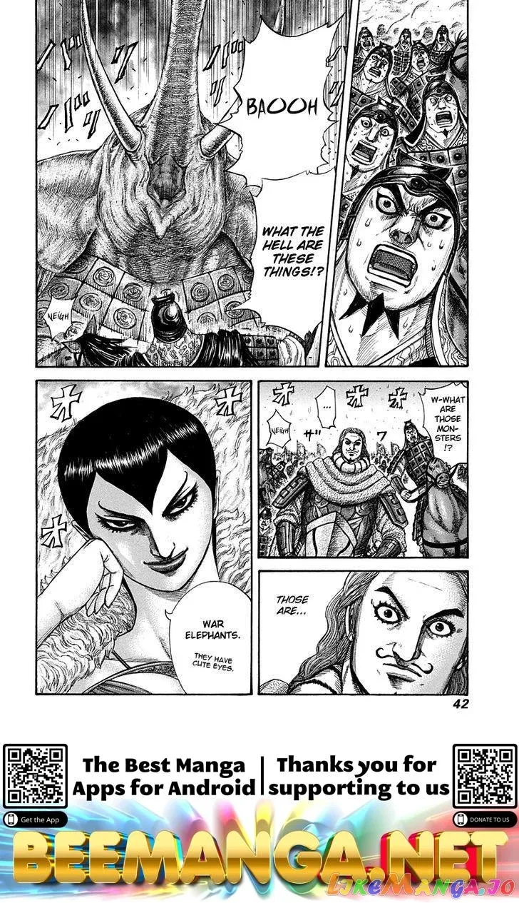 Read Kingdom  Manga chapter 296 image 16 on Lezhin