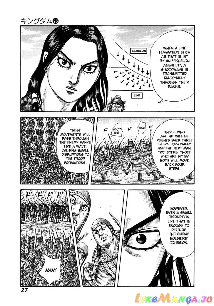 Read Kingdom  Manga chapter 296 image 2 on Lezhin