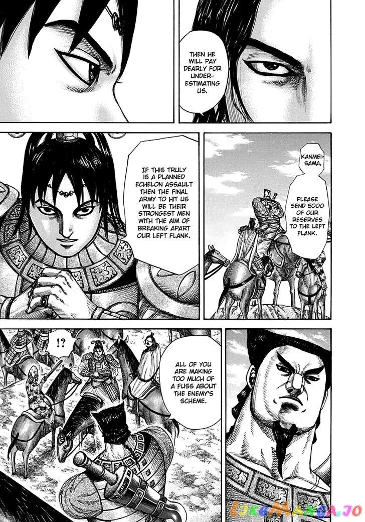 Read Kingdom  Manga chapter 296 image 6 on Lezhin