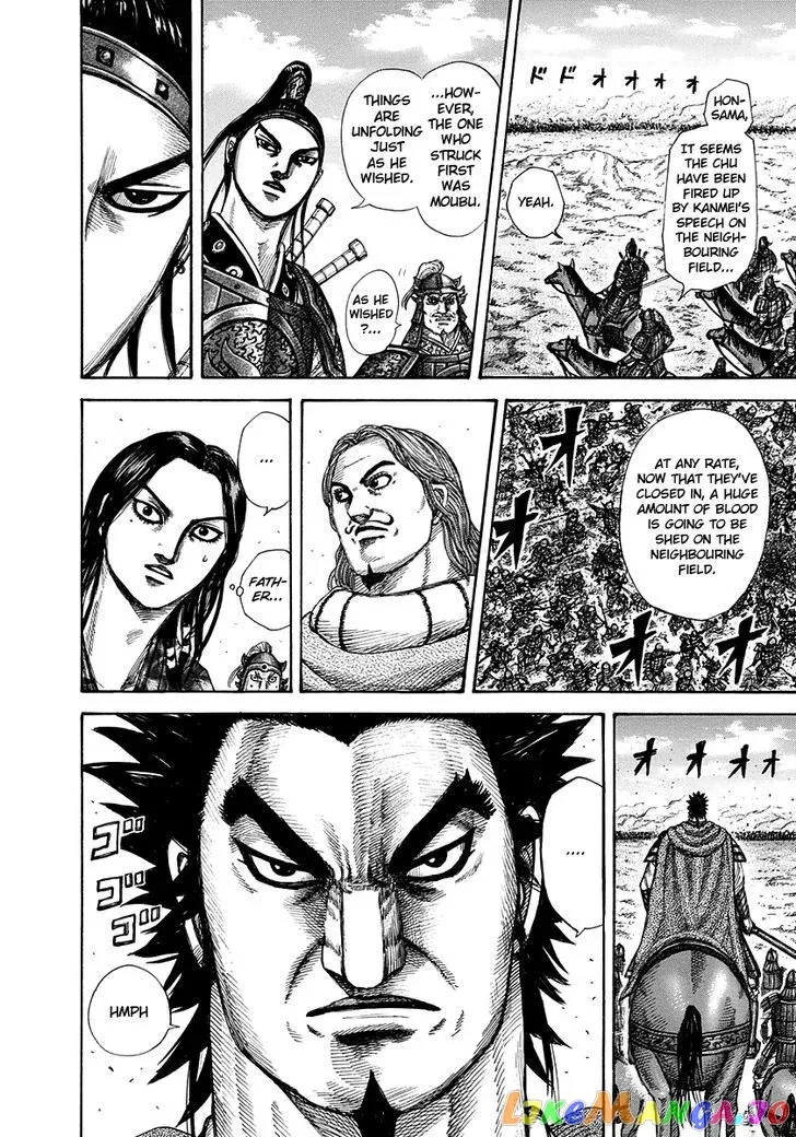 Read Kingdom  Manga chapter 296 image 9 on Lezhin
