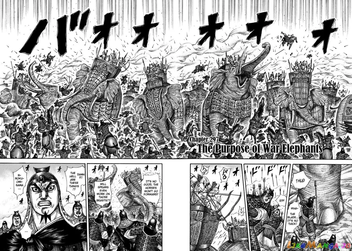 Read Kingdom  Manga chapter 297 image 1 on Lezhin