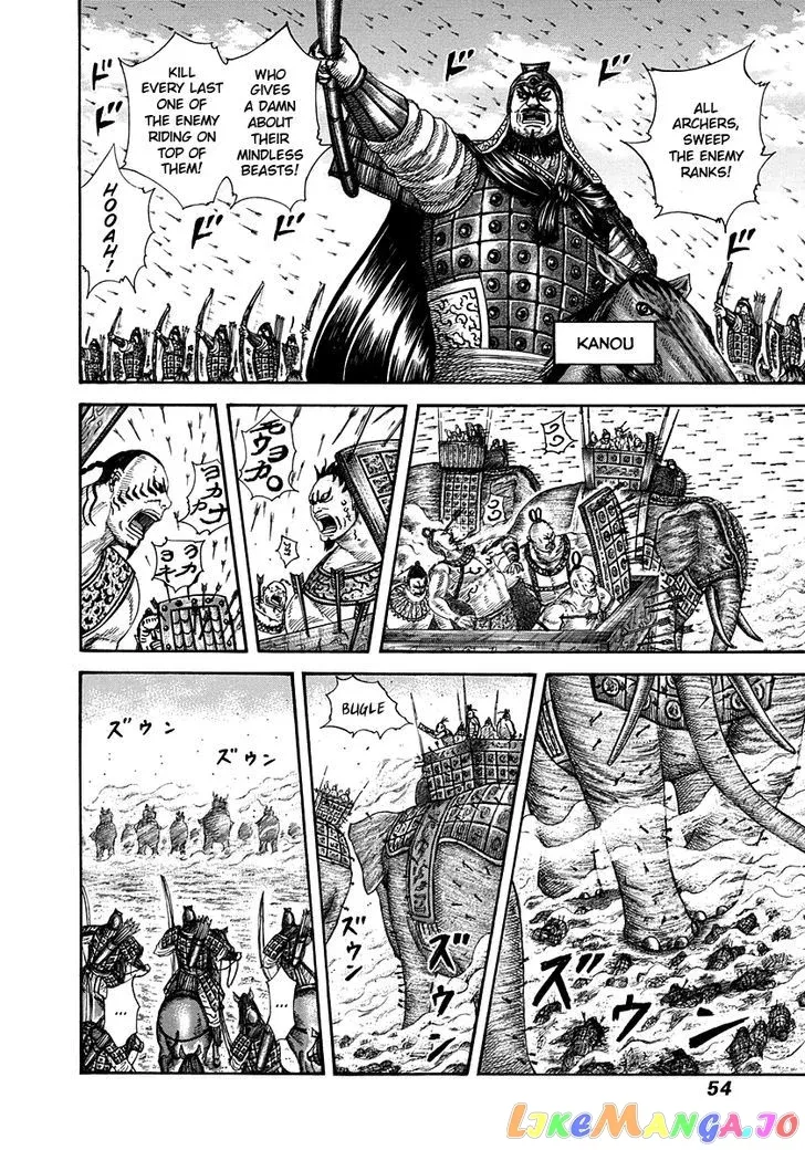 Read Kingdom  Manga chapter 297 image 10 on Lezhin