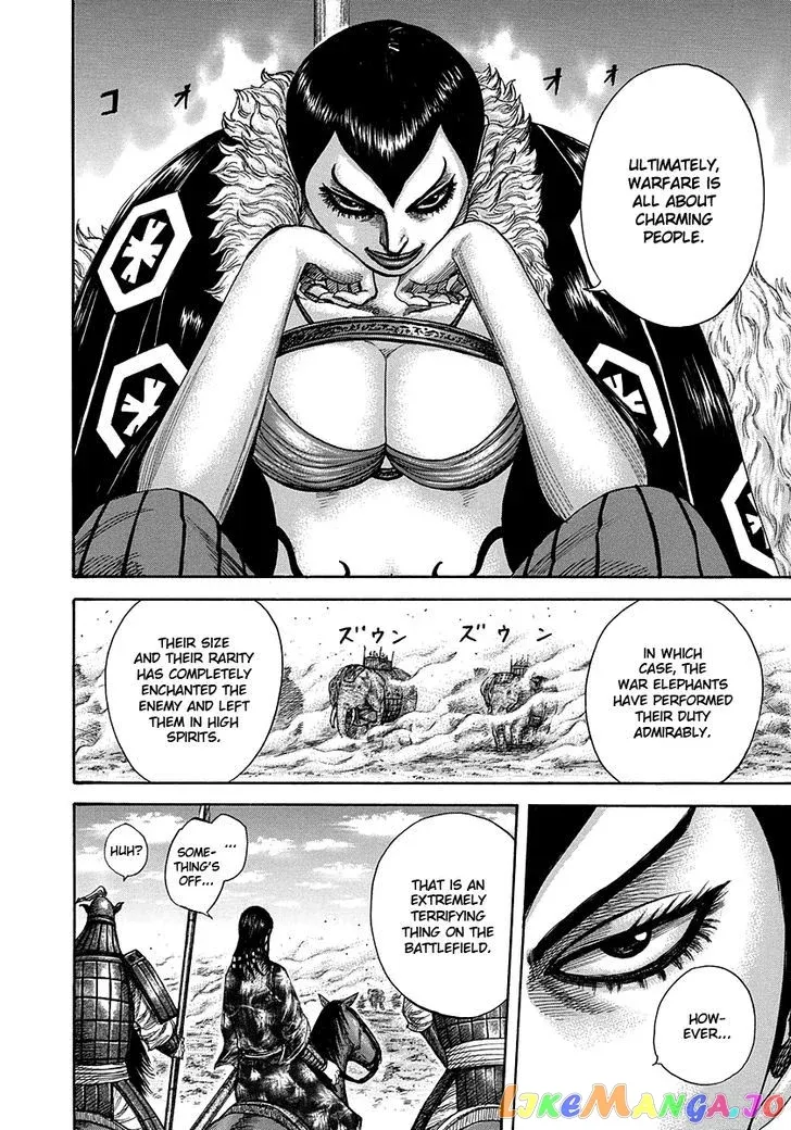 Read Kingdom  Manga chapter 297 image 12 on Lezhin