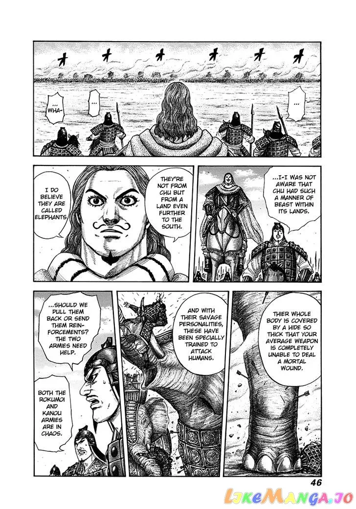 Read Kingdom  Manga chapter 297 image 2 on Lezhin