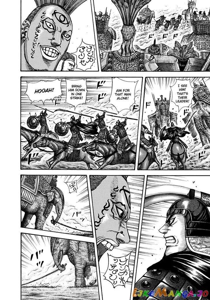 Read Kingdom  Manga chapter 297 image 6 on Lezhin