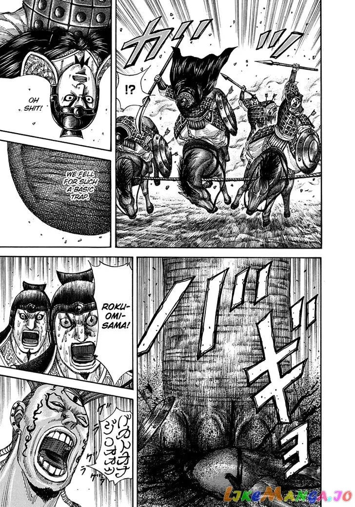 Read Kingdom  Manga chapter 297 image 7 on Lezhin