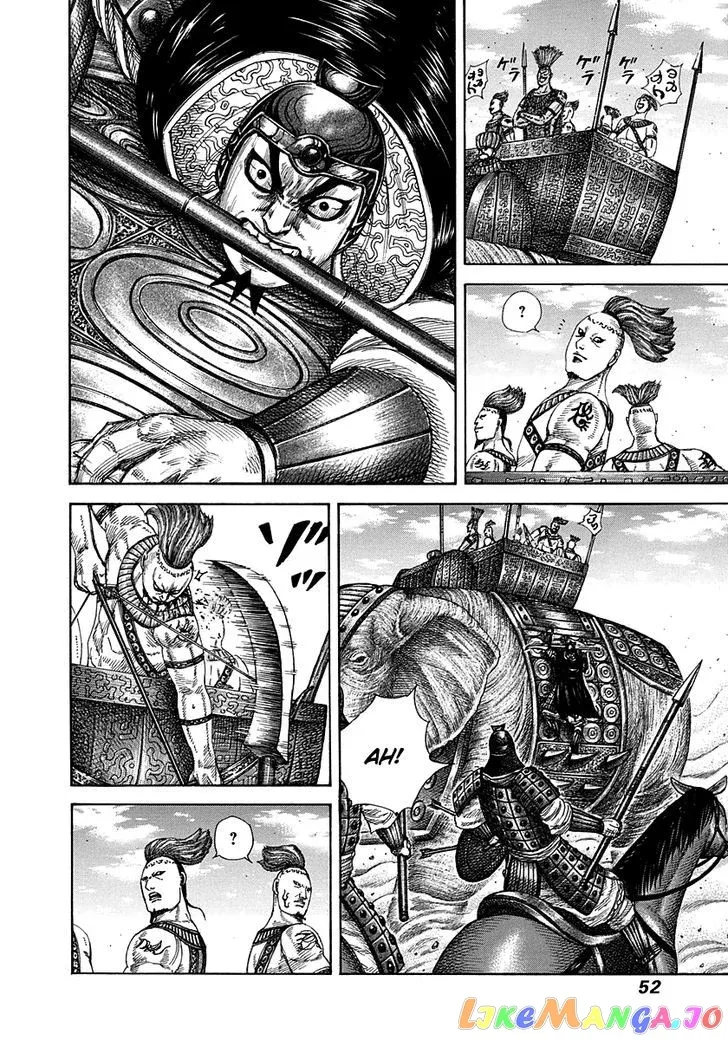 Read Kingdom  Manga chapter 297 image 8 on Lezhin