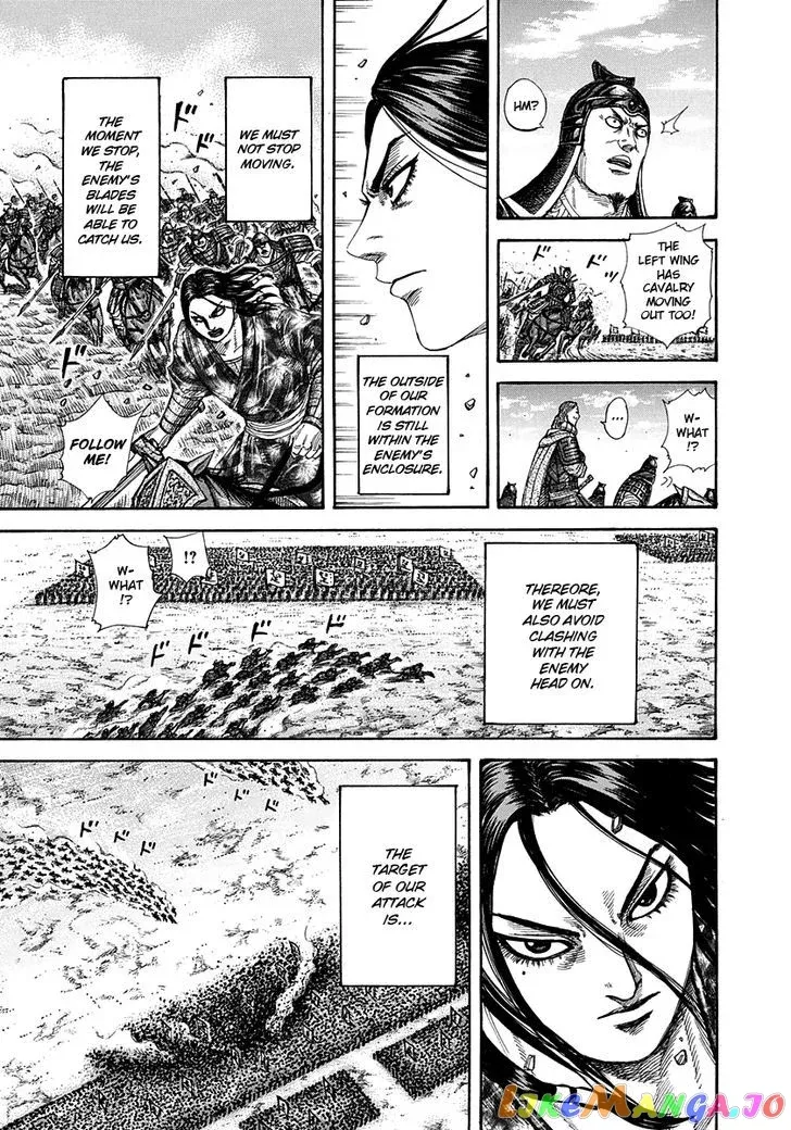 Read Kingdom  Manga chapter 298 image 12 on Lezhin