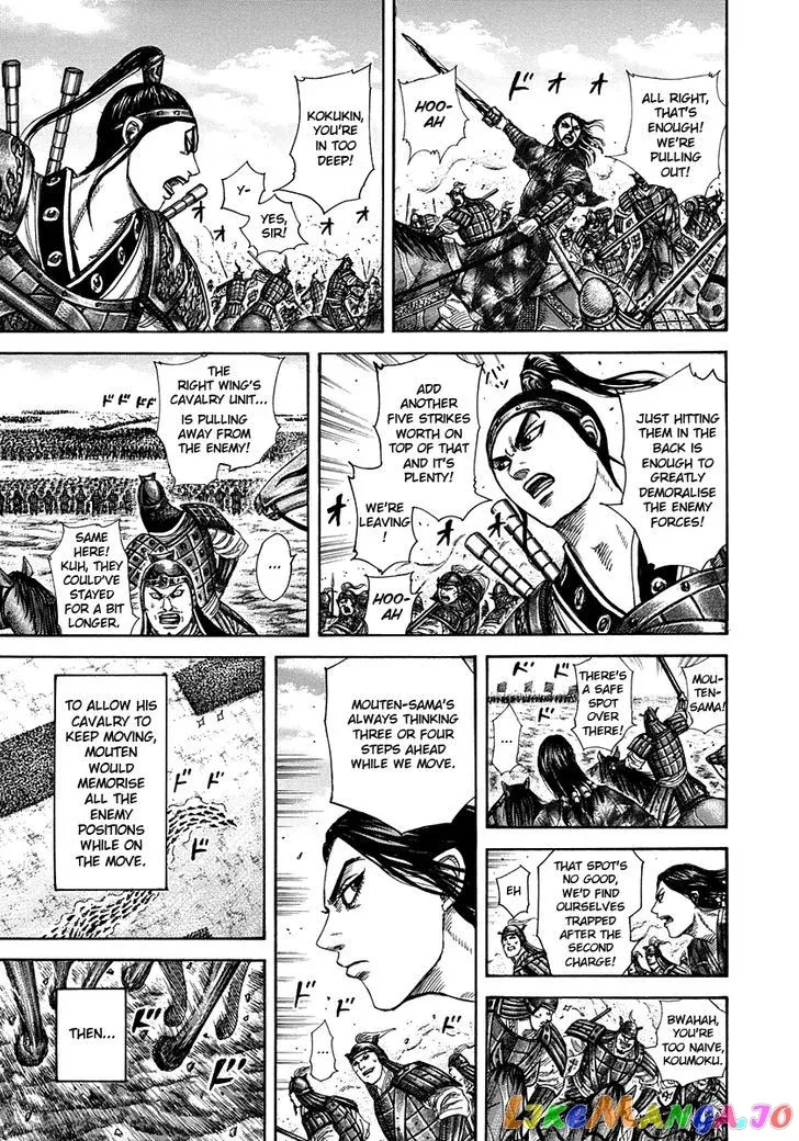 Read Kingdom  Manga chapter 298 image 14 on Lezhin