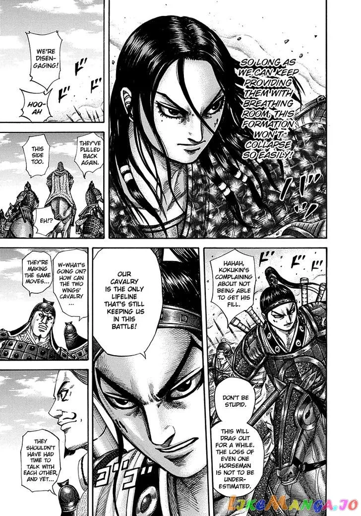 Read Kingdom  Manga chapter 298 image 16 on Lezhin