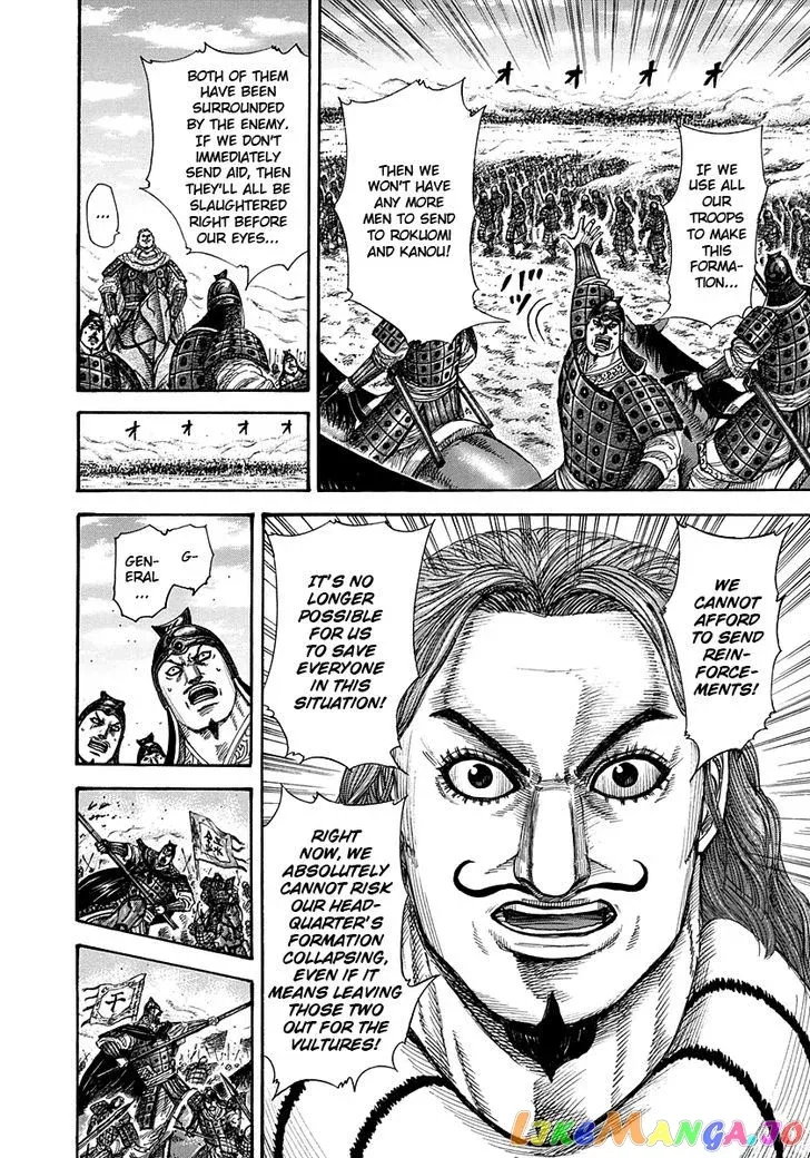 Read Kingdom  Manga chapter 298 image 3 on Lezhin